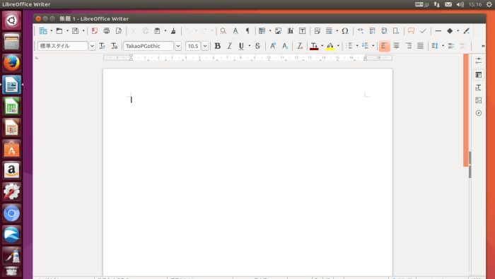 Screenshot from 2016-11-28 15-16-53.jpg