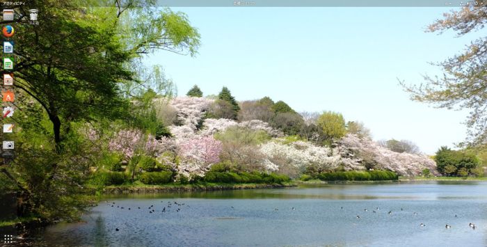 Screenshot from 2017-11-03 21-20-17.jpg