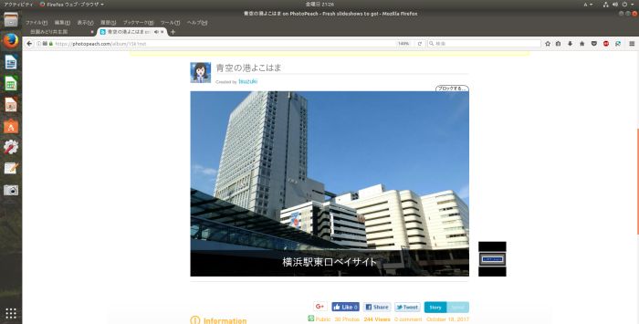 Screenshot from 2017-11-03 21-26-57.jpg