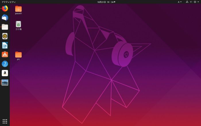 Screenshot from 2019-10-21 19-54-22.jpg