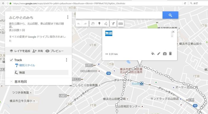 googlemap013.jpg