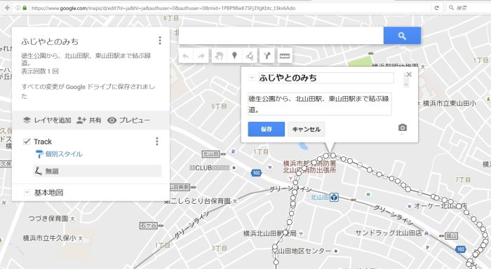 googlemap014.jpg