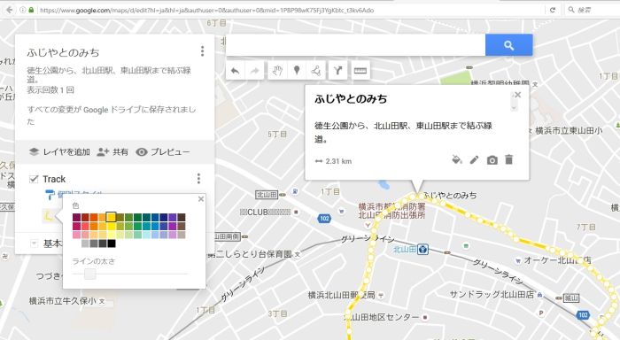 googlemap015.jpg