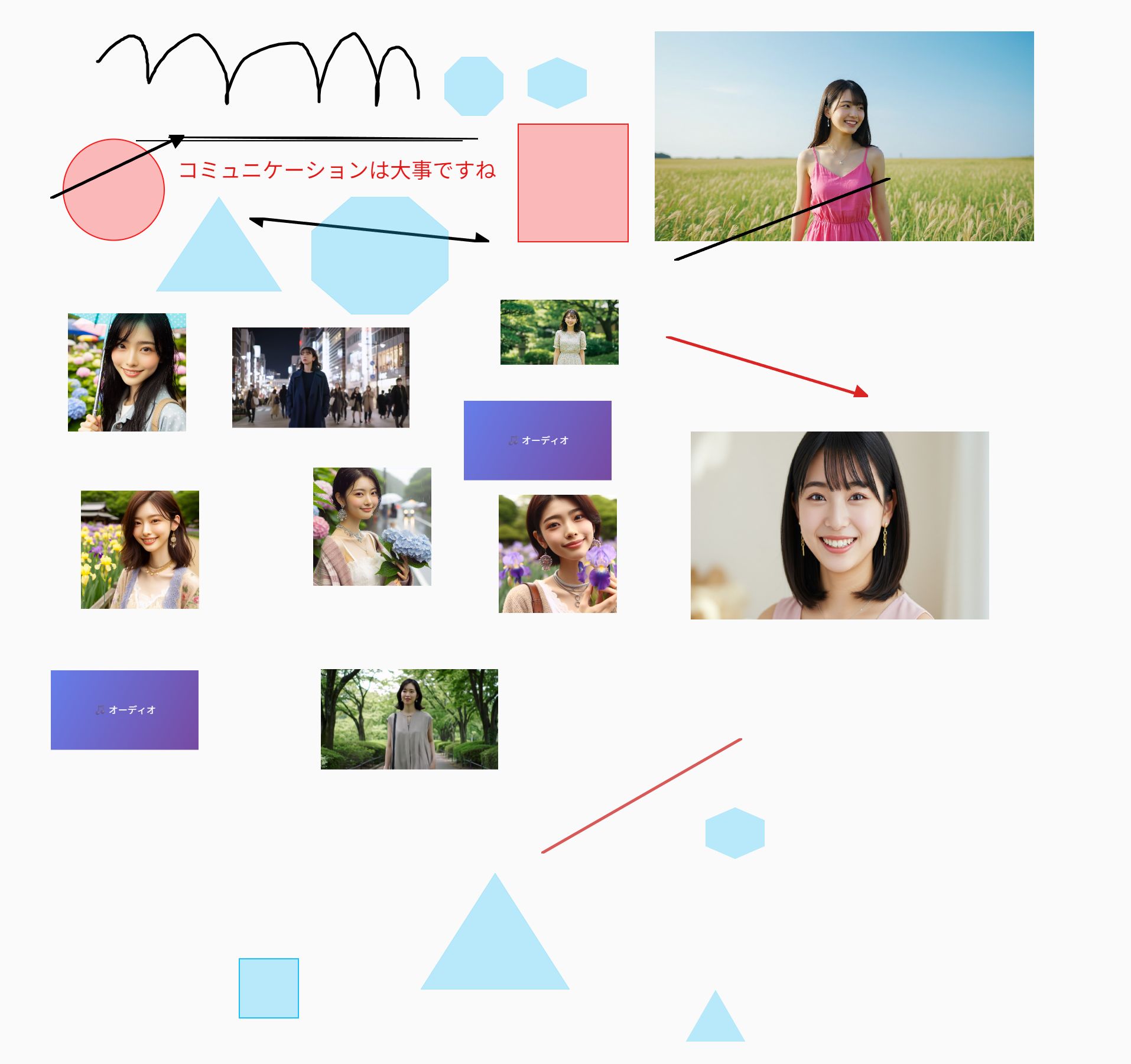 ノートのサムネイル