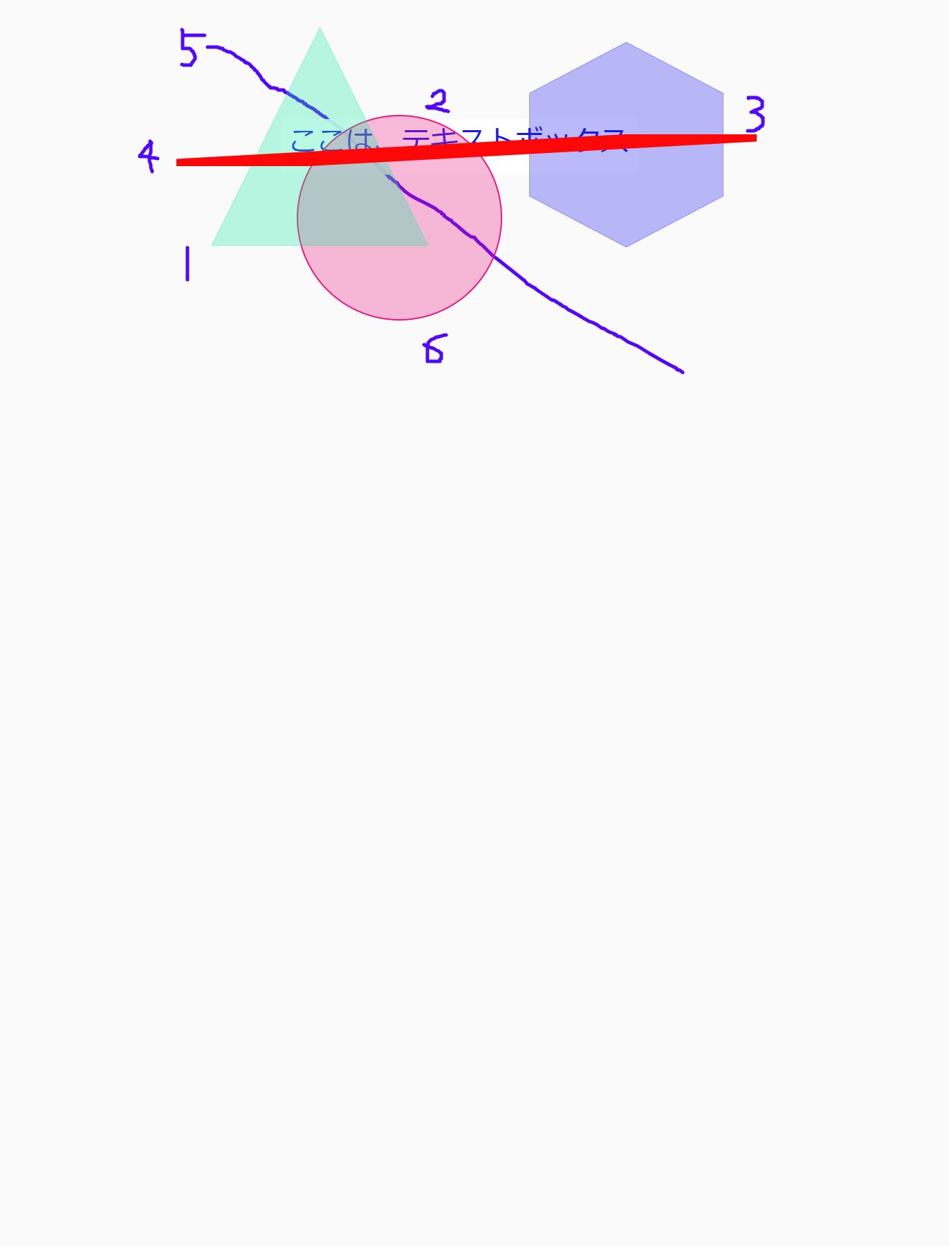 ノートのサムネイル